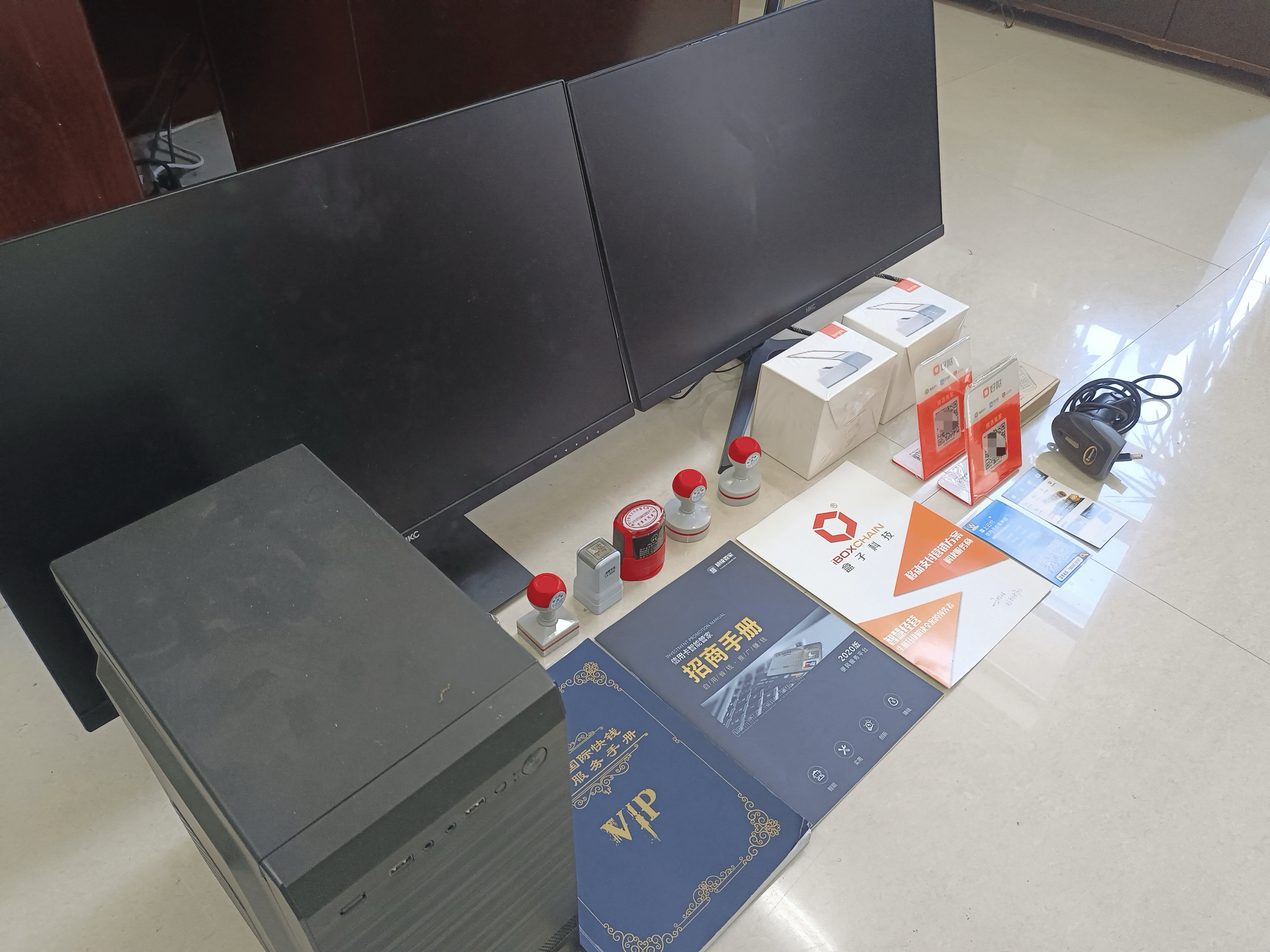 衡水最新医保套现的app方法分析(最方便真实的衡水医保套现的中介需要付刑事责任吗方法)